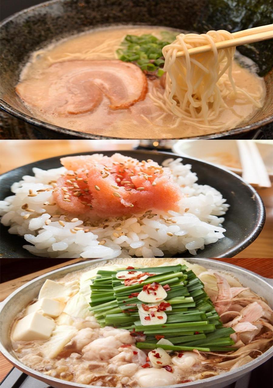 博多比奥斯酒店 福岡 外观 照片